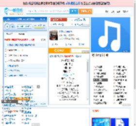 永不逝去的青春_田七 免费正版在线试听, LRC滚动歌词下载_田七专辑 永不逝去的青春（单曲） 全碟正版试听下载_一听音乐网