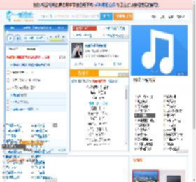 你说你是我的新郎_高亚楠 免费正版在线试听, LRC滚动歌词下载_高亚楠专辑 你说你是我的新郎（单曲） 全碟正版试听下载_一听音乐网