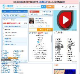 永不逝去的青春_田七 免费正版在线试听, LRC滚动歌词下载_田七专辑 永不逝去的青春（单曲） 全碟正版试听下载_一听音乐网