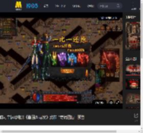 陈可辛执导电影《酱园弄·悬案》发布“奇闻四起”预告_高清视频在线观看_电影网