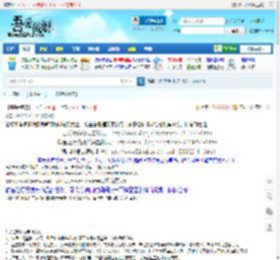 『精品软件区』 