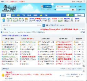 吾爱破解 - LCG - LSG|安卓破解|病毒分析|www.52pojie.cn 