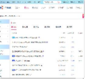 Linux论坛-工控论坛-专业自动化论坛-中国工控网论坛