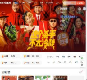6080电影网-最新热门电影-电视剧在线手机免费观看_6080 _ 6080电影网