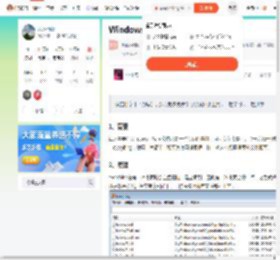 Windows搜索神器——Everything_everything 第一次 慢-CSDN博客