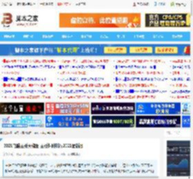 2021电脑主板天梯图 主板性能排行2021最新版_主板_硬件教程_脚本之家