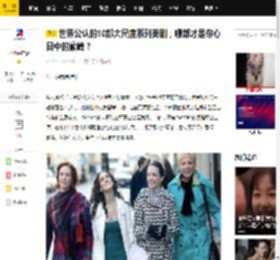 世界公认的10部大尺度系列美剧，哪部才是你心目中的巅峰？_剧情_故事_表演