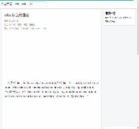 velocity 注释语法 - 菜鸟学院