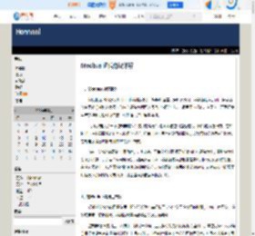 Modbus 通信协议详解 - Honnnnl - 博客园