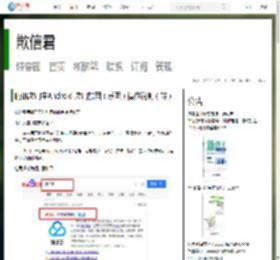 腾讯应用宝Android 应用加固（乐固）操作说明（转） - 谦信君 - 博客园