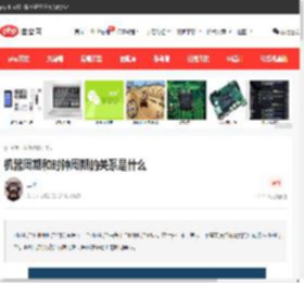 机器周期和时钟周期的关系是什么-常见问题-PHP中文网