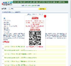 2014年当代都市言情剧《大丈夫》全集国语字幕迅雷下载_电影天堂