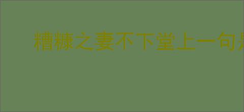 搜狐