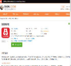 泡饭影视app最新下载-泡饭影视安卓版下载_9K9K应用市场