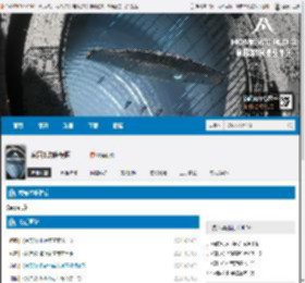 家园3攻略秘籍专题_家园3攻略大全 | 图文视频攻略 _ 游民星空 Gamersky.com