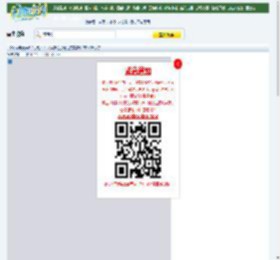 2014年美国6.3分动作片《宙斯之子赫拉克勒斯》BD双语双字迅雷下载_小调网_电影天堂