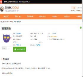 猫啵直播下载_猫啵直播app下载_9K9K应用市场