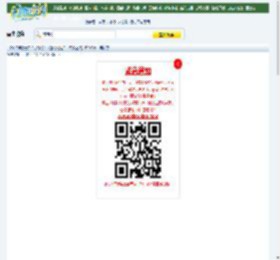 2017年欧美7.0分科幻片《猩球崛起3：终极之战》BD双语中英双字迅雷下载_小调网_电影天堂