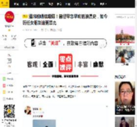 潘玮柏晒结婚照！曾经早恋早吻的浪漫史，如今历任女朋友谁更漂亮_宣云_婚礼_情感