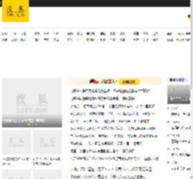 搜狐