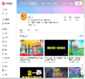 象昊的个人主页 - 西瓜视频