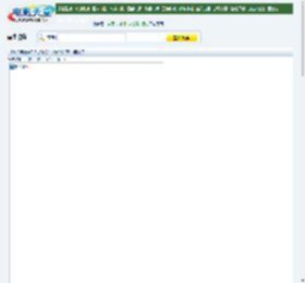 2012年美国7.5分科幻片《云图》BD中英双字迅雷下载_电影天堂
