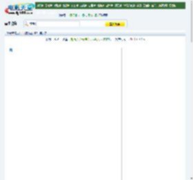 09最新高分大片《第九区》R5中英双字迅雷下载_电影天堂