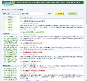电影 / 综合电影_电影天堂-迅雷电影下载