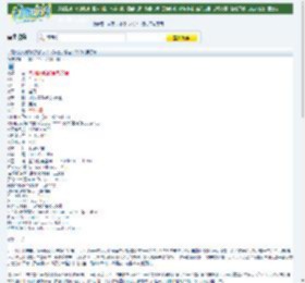 高评分火爆科幻动作大片《冲出宁静号》DVD中英字幕迅雷下载_小调网_电影天堂