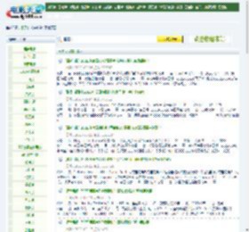 电影 / 欧美电影_电影天堂-迅雷电影下载
