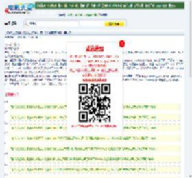 2009主打美剧《危机边缘Fringe第二季》更新第23集[中英双字]迅雷下载_电影天堂