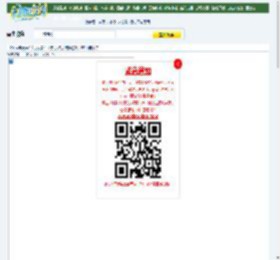 2014年美国8.2分战争片《模仿游戏/模拟游戏》BD中英双字迅雷下载_小调网_电影天堂
