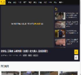 史依弘 王珮瑜 清唱京剧《坐宫》史大美人 没找到调门