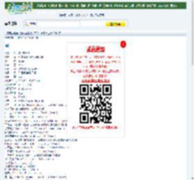 宫崎骏经典《魔女宅急便》720p.国粤日三语.BD中字迅雷下载_小调网_电影天堂