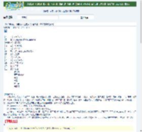 2012年历史古装电视剧《王的女人》全32集[HDTV高清版](完结)迅雷下载_小调网_电影天堂