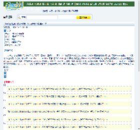 2008魔幻巨制《梅林传奇第一季》更新第13集[英语中字]迅雷下载_小调网_电影天堂