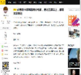 必看的10部韩国高分电影，看过五部以上，都是资深韩迷_Top_影片_豆瓣
