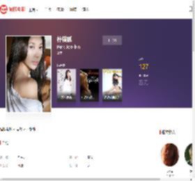 朴银狐_朴银狐介绍_图片_作品-猫眼电影