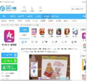 星火海外版电视直播下载-星火海外版TV版最新版v1.0.45.3安卓版下载_飞翔下载