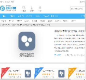 米坛社区表盘自定义工具_米坛社区智能穿戴设备_米坛社区app版本合集_飞翔下载