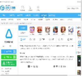 智掌柜商户版app下载-智掌柜商户版v3.1.0手机版下载_飞翔下载