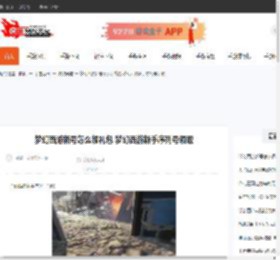 梦幻西游新号怎么领礼包 梦幻西游新手序列号领取-CBI游戏天地