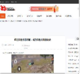 疯狂钓鱼手游攻略：成为钓鱼大师的秘诀-CBI游戏天地