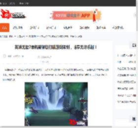 英雄无敌7单机破解版打破游戏限制，畅享无尽乐趣！-CBI游戏天地
