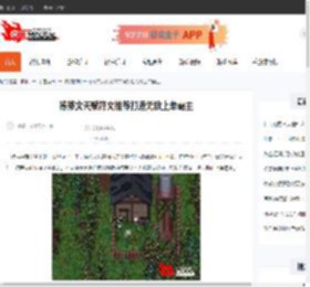 德莱文天赋符文推荐打造无敌上单霸主-CBI游戏天地