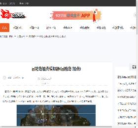冒险岛加点模拟器(冒险岛 加点)-CBI游戏天地