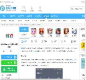 软件仓库app安卓版下载-软件仓库app官方版2024最新版1.1.9免费版下载_飞翔下载