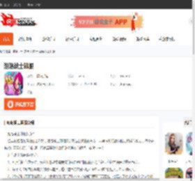 泡泡战士韩服-泡泡战士韩服人多吗-CBI游戏天地
