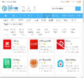 安卓软件下载中心_安卓软件下载大全_安卓市场_飞翔下载