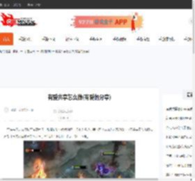 有爱共享怎么做(有爱的分享)-CBI游戏天地